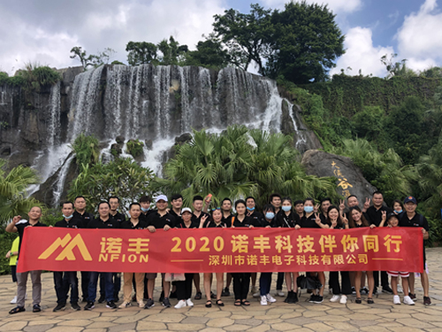 凝心聚力，伴你同行|J9官网电子团建活动完美绽放