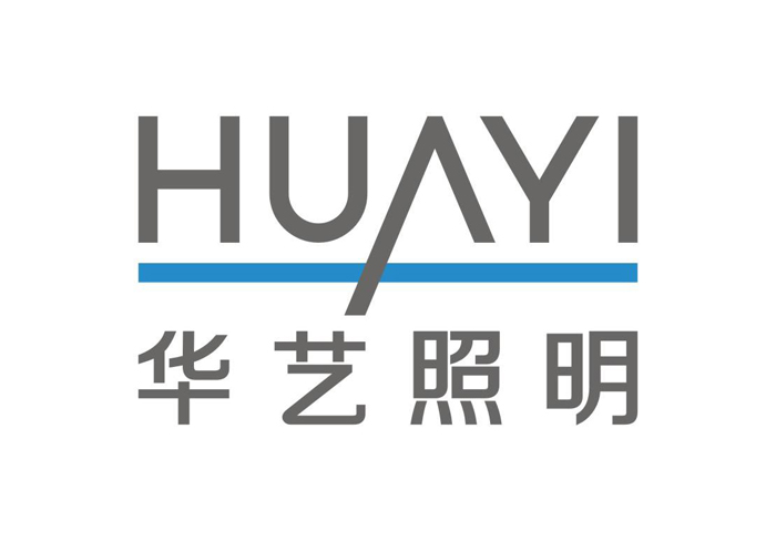 华艺照明-J9官网电子合作伙伴-在解决led散热问题，华艺照明选择J9官网电子为其提供导热胶粘方案