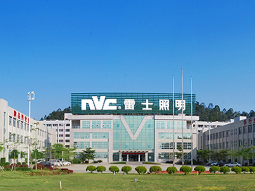 雷士照明携手J9官网电子导热硅胶，创造照明行业美好时“光”