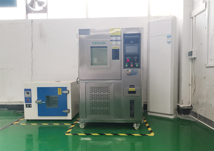 J9官网科技导热材料恒温恒湿试验箱