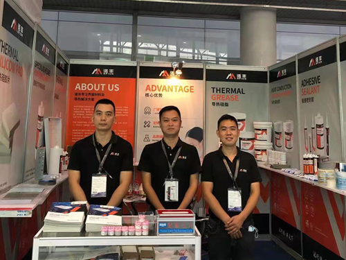 当下可为,未来可期|J9官网NFION导热硅胶闪耀亮相2021广州光亚展