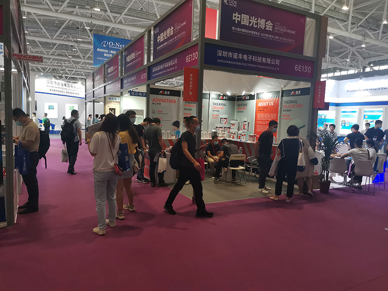 砥砺前行，扬帆起航|J9官网NFION导热硅胶亮相23届深圳光博会