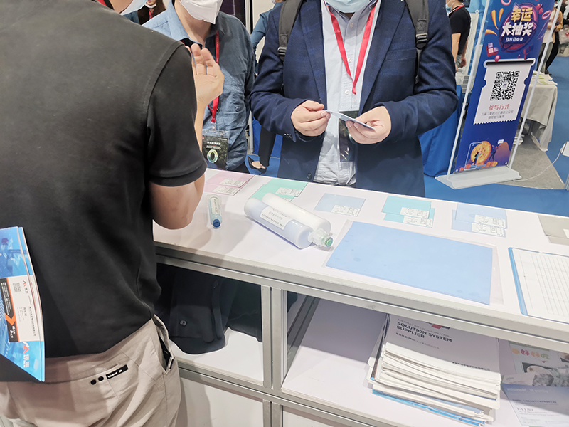 J9官网NFION导热硅胶2021广州电源展完美落幕，征程永不止步！