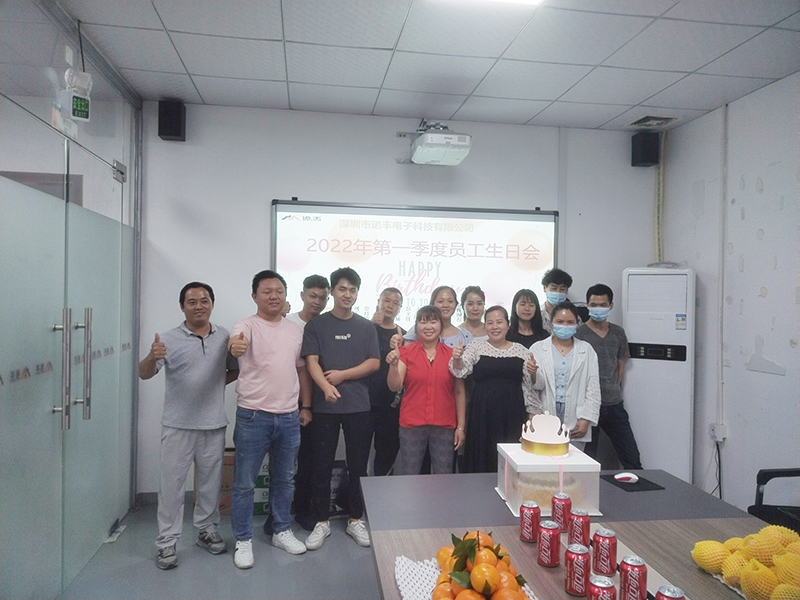 员工生日会|为爱而聚,感恩遇见 员工生日会|为爱而聚,感恩遇见