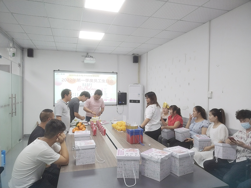 员工生日会|为爱而聚,感恩遇见 员工生日会|为爱而聚,感恩遇见