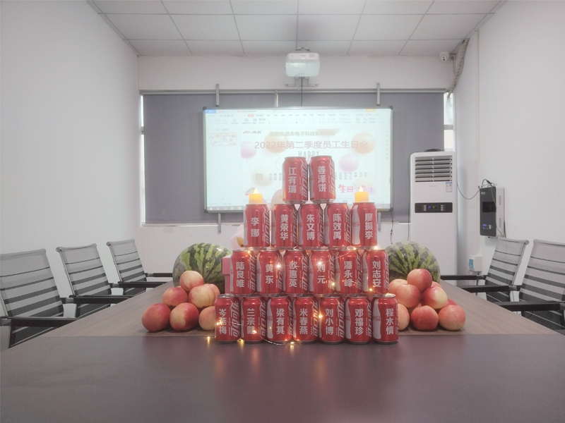 J9官网导热生日会现场|时光隽永,回忆绵长,J9官网导热以生日之名,共筑美好时光 J9官网导热生日会现场|时光隽永,回忆绵长,J9官网导热以生日之名,共筑美好时光