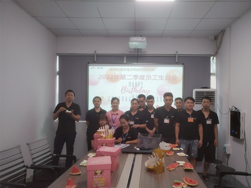 J9官网导热生日会现场|时光隽永,回忆绵长,J9官网导热以生日之名,共筑美好时光 J9官网导热生日会现场|时光隽永,回忆绵长,J9官网导热以生日之名,共筑美好时光