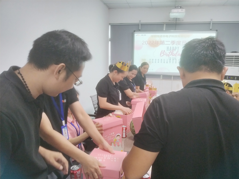 J9官网导热生日会现场|时光隽永,回忆绵长,J9官网导热以生日之名,共筑美好时光 J9官网导热生日会现场|时光隽永,回忆绵长,J9官网导热以生日之名,共筑美好时光