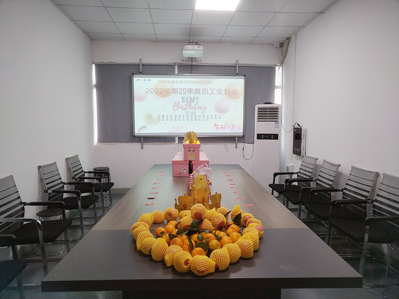 J9官网导热材料:举办员工生日会 爱心传递暖人心 J9官网导热材料:举办员工生日会 爱心传递暖人心