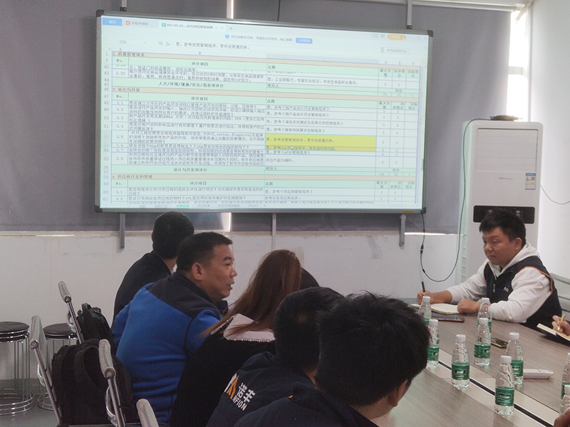 J9官网导热材料：加强IATF16949汽车工业质量管理体系建设具有重要意义