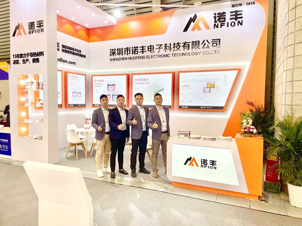 聚焦电子行业发展,助推产业升级,为智造聚势赋能 | J9官网导热材料亮相2023慕尼黑上海电子展 聚焦电子行业发展,助推产业升级,为智造聚势赋能 | J9官网导热材料亮相2023慕尼黑上海电子展