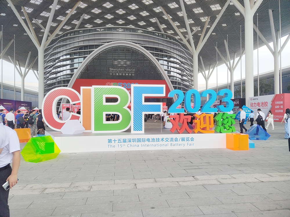 聚焦新能源热管理界面材料智造,J9官网导热散热方案亮相CIBF2023国际电池展 聚焦新能源热管理界面材料智造,J9官网导热散热方案亮相CIBF2023国际电池展