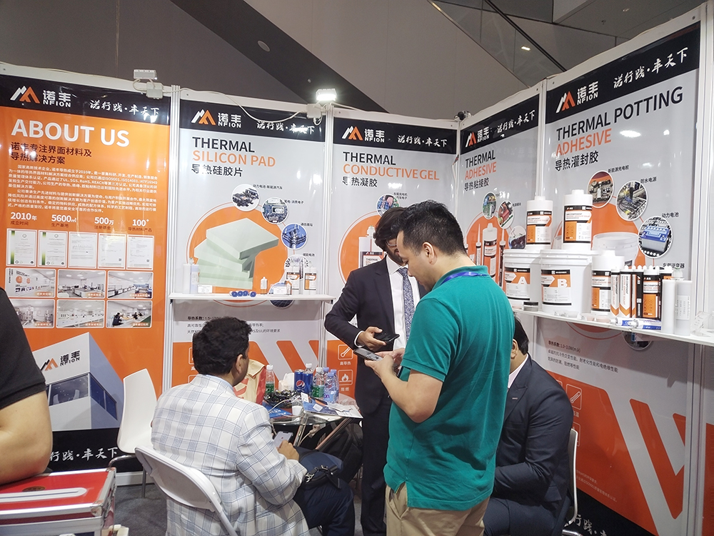 聚焦新能源热管理界面材料智造,J9官网导热散热方案亮相CIBF2023国际电池展 聚焦新能源热管理界面材料智造,J9官网导热散热方案亮相CIBF2023国际电池展