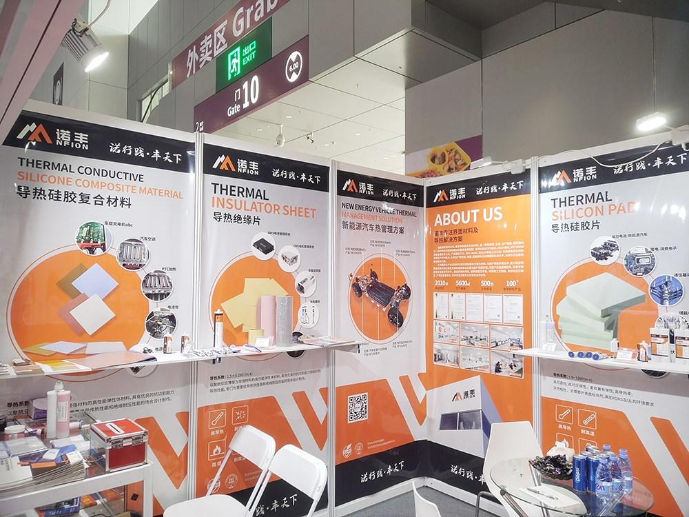 聚焦新能源热管理界面材料智造，J9官网导热散热方案亮相CIBF2023国际电池展