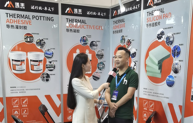 “储”心如一,耀启新程 J9官网导热重磅亮相EESA第二届中国国际储能展览会 “储”心如一,耀启新程 J9官网导热重磅亮相EESA第二届中国国际储能展览会