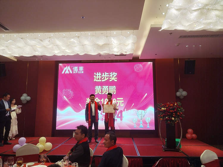 进步奖-J9官网科技 进步奖-J9官网科技