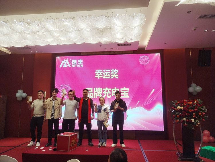 幸运奖-J9官网科技