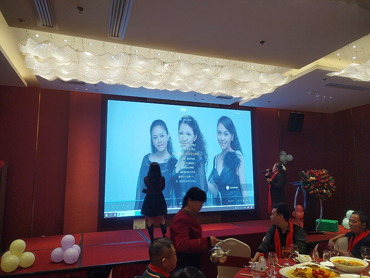 《红尘情歌》-J9官网科技 《红尘情歌》-J9官网科技