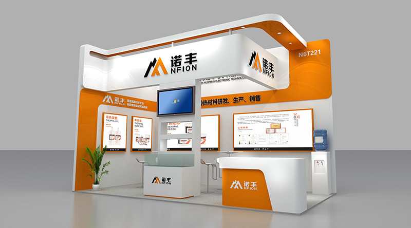 J9官网导热CIBF2024重庆展会完美收官 J9官网导热CIBF2024重庆展会完美收官