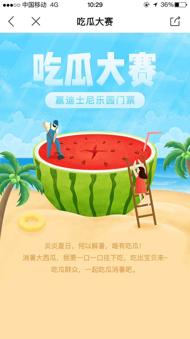 吃瓜黑料在线观看不打烊，最新爆料随时掌握！