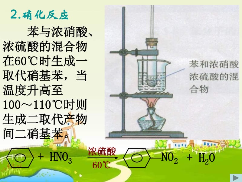 亚洲国产精品Vä在线播放：蒸发结晶器——化工行业的“明星设备